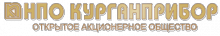 НПО Курганприбор