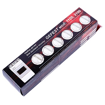 Комплект ручек ПГ "GEFEST" мод. 1100, 3100 (белые)