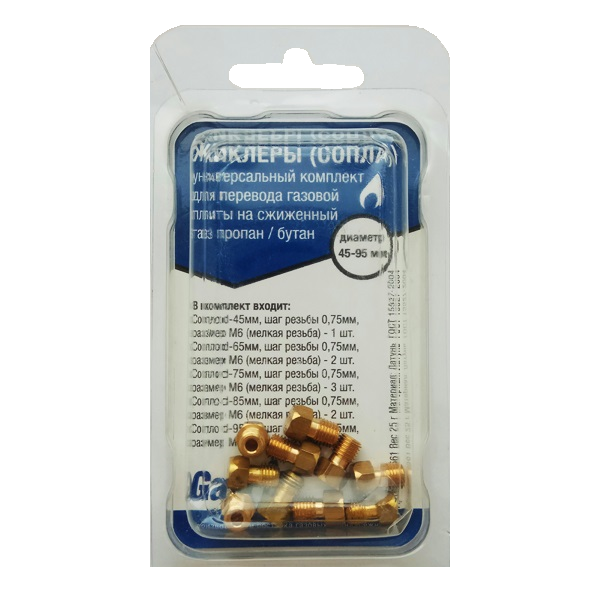 Картинка с сайта