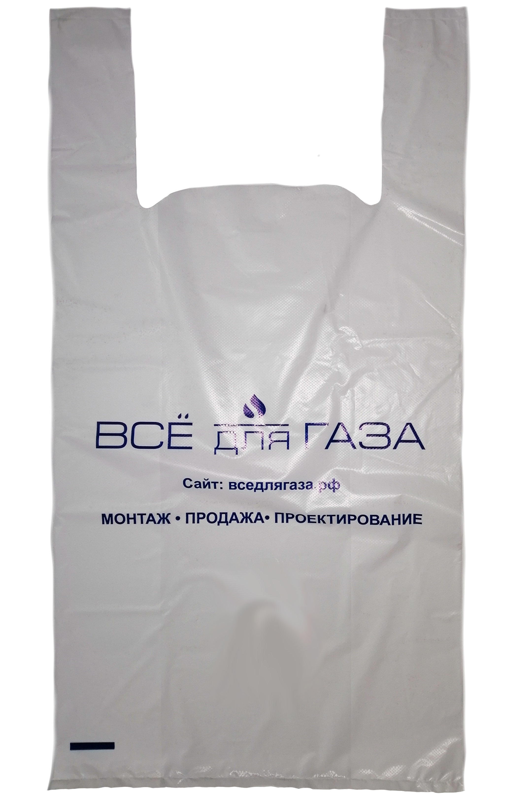 Пакет  Пакет