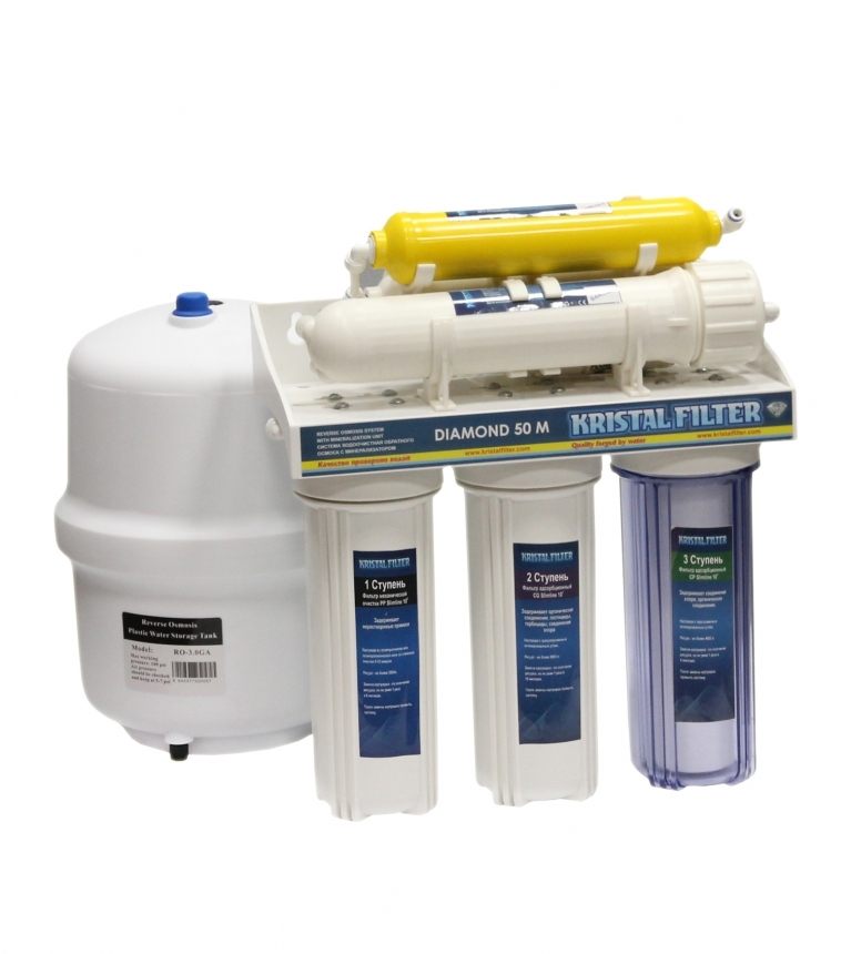 Система водоочистная Kristal Filter Diamond 50