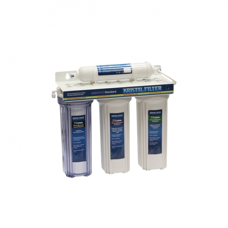 Система очистки воды Kristal Filter Amethyst Standard