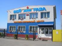 Склад Всё для газа, Машиностроителей проспект, 37Д