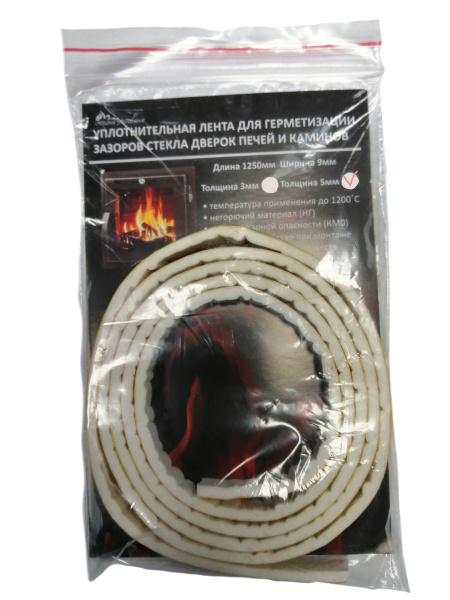 Лента керамическая для гермитизации дверных стекол печей и каминов (1200*С, самоклеющая, L1250мм)5мм