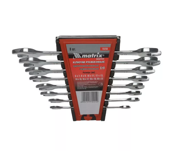 Набор рожковых ключей 8шт