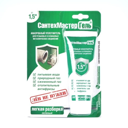 Анаэробный гель 