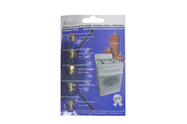 Картинка с сайта