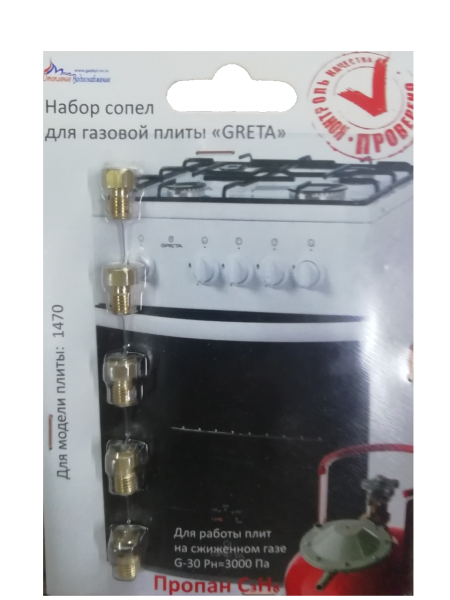 Картинка с сайта