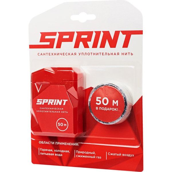 Нить - герметик "SPRINT" 50м