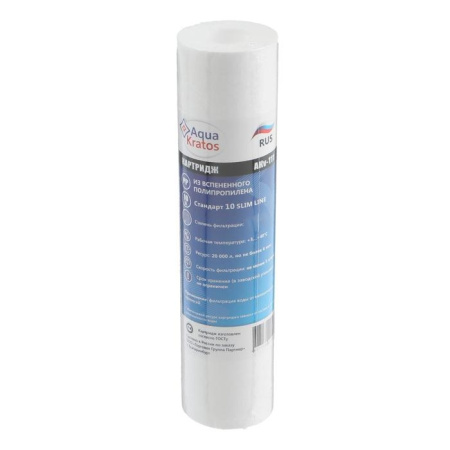 Картридж Aqua Kratos AKv-111 ECO 20 mcr PP