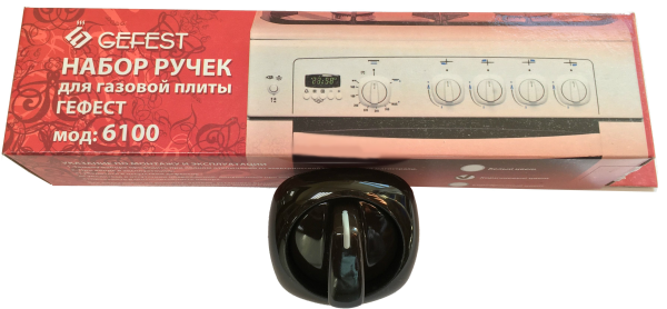 Комплект ручек ПГ "GEFEST" мод. 6100 (коричневые)