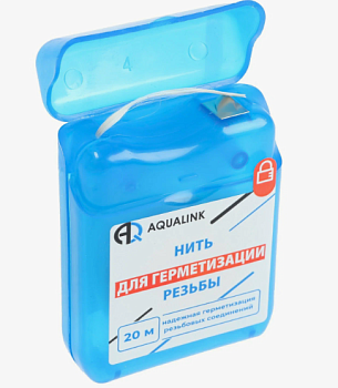 Нить для герметизации резьбовых соединений 20м в блистере (AQUALINK 100/1)