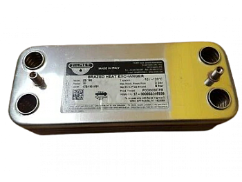 Теплообменник ГВС вторичный Beretta CITY 24квт 12 пл  8036