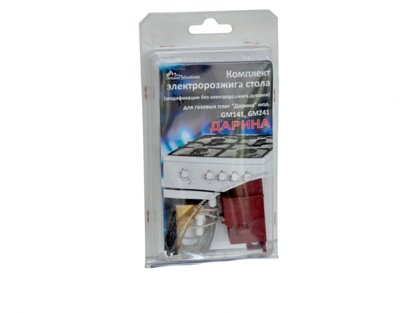 Комплект группы электророзжига "DARINA" мод. GM141, GM241, КМ141, КМ241 (4-х канальный)