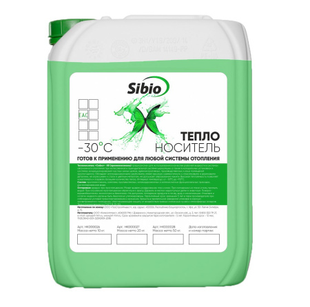 Теплоноситель Sibio 30 20кг (пропиленгликоль) до 30град.