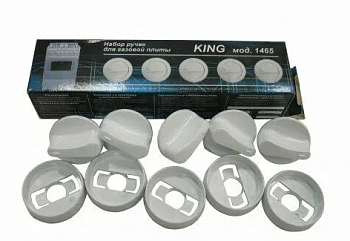 Комплект ручек ПГ "KING" мод. 1465 с газ-конт. (с 2007 г.в.) белые Комплект ручек ПГ "KING" мод. 1465 с газ-конт. (с 2007 г.в.) белые