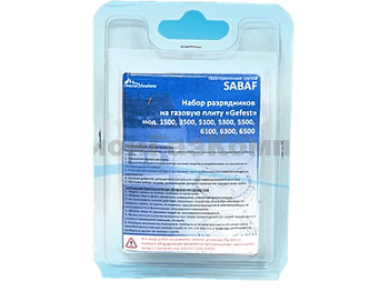 Комплект свечей розжига ПГ "GEFEST" (Sabaf), мод. 1500, 3500, 5100-6500, 6700, с проводами, 4шт