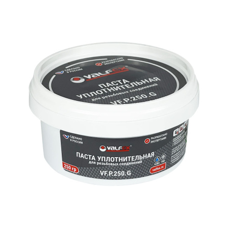 Паста уплотнительная VALFEX (250г)