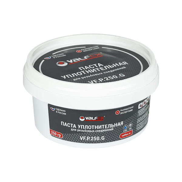 Паста уплотнительная VALFEX (250г)