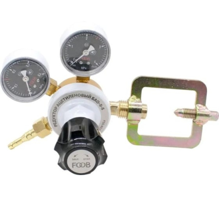 Редуктор ацетиленовый БАО-5-5 FOOB F50.40.1