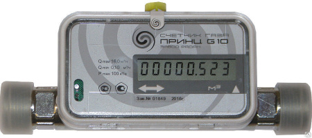Cчетчик газа Принц G10