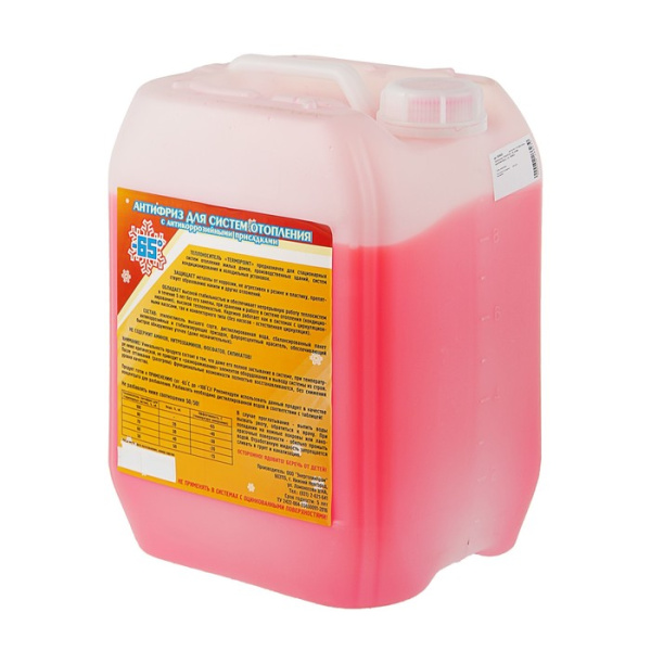 Теплоноситель "Termopoint " BIO-65  10кг.