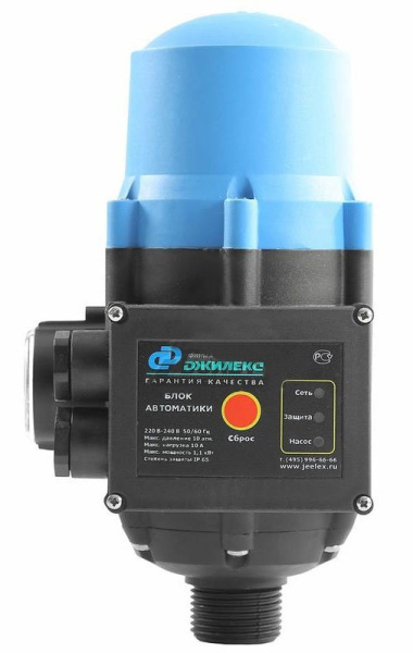 Блок Автоматики "Джилекс"