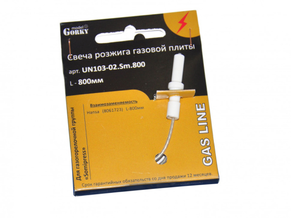 Свеча розжига ПТ арт. UN103-02.Sm,800(аналог арт.8061723 