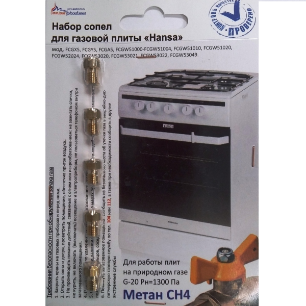 Картинка с сайта