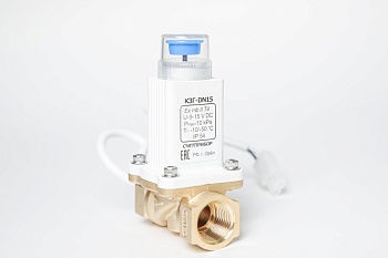 Клапан запорный газовый (КЗГ) Ду15