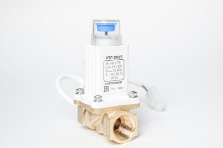 Клапан запорный Ду15