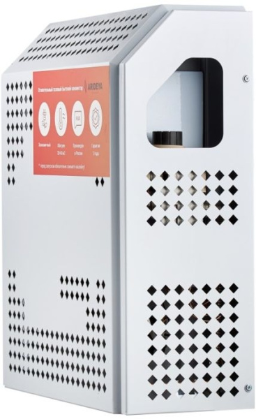 Ковектор газовый ARIDEYA KHC-2 TVG,в комплекте с трубой