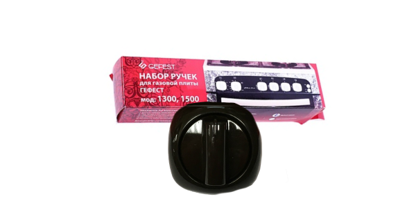 Комплект ручек ПГ "GEFEST" мод. 1300, 1500 (коричневые)