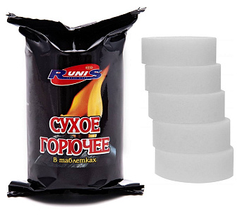 Сухое горючее RUNIS, 80гр. /56/60/