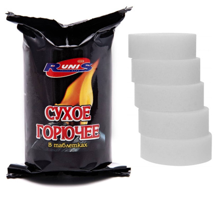Сухое горючее RUNIS, 80гр. /56/60/