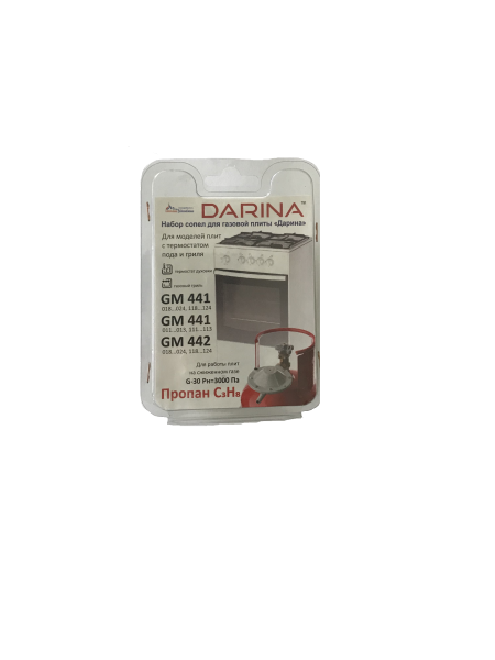 Картинка с сайта