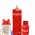 Баллоны, редукторы, горелки пропановые