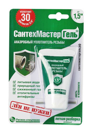 Анаэробный гель 