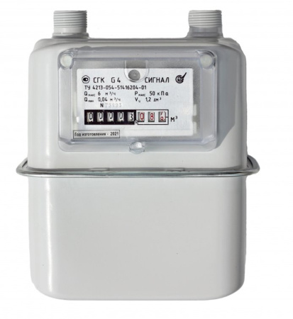 Счетчик газа СГК G 4 левый М30*2 (вертикальный)