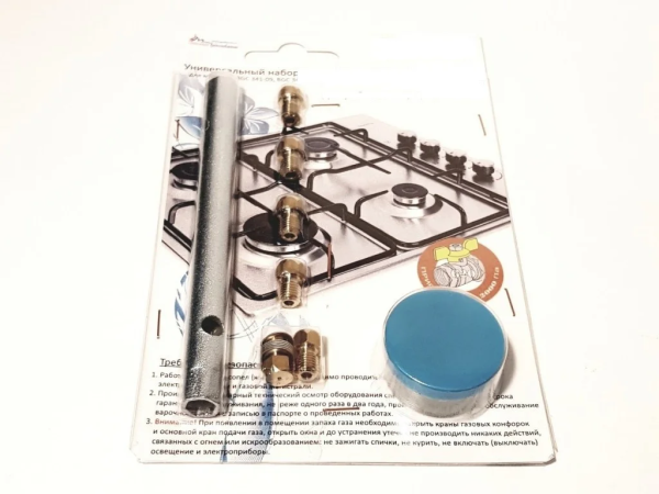 Набор форсунок варочной панели Дарина с ключом (природный газ)