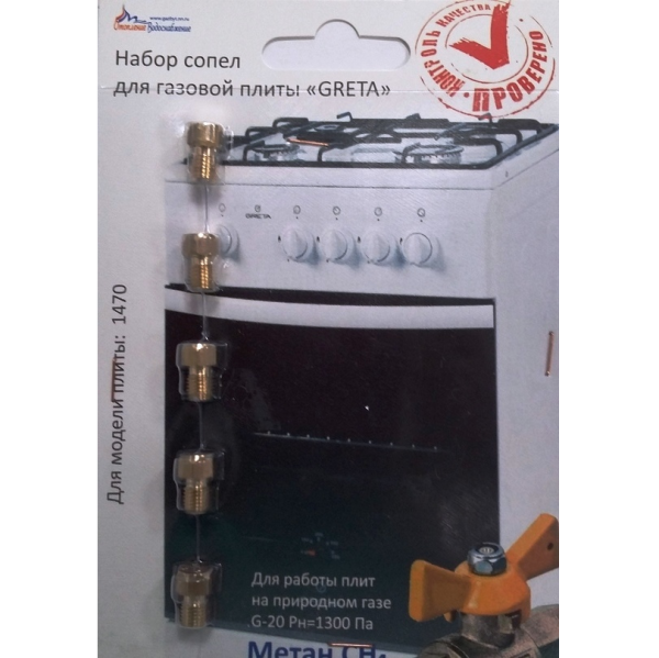 Картинка с сайта