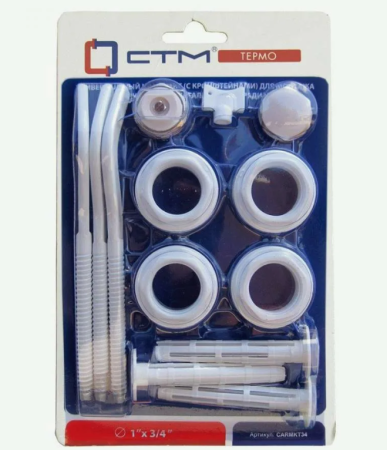 Монтажный к-т д/радиатора 3/4 с тремя кронштейнами СТМ