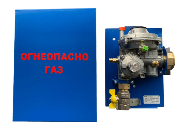 ГРПШ-НОРД-РД10-1 ГРПШ-НОРД-РД10-1