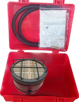 Сибирячка ГИИ-1,15 круг.  в чемодане+рукав