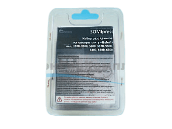 Комплект свечей розжига ПГ"GEFEST"(SomiPress),мод.1500,3500,5300,5500,6100-6500,СН1210,СН2120,СН2230