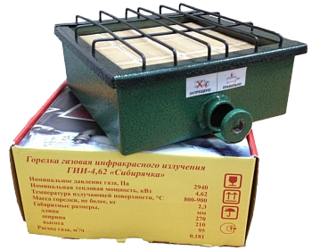 Сибирячка 4.62