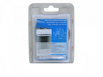 Комплект электродов (свечей розжига) газовых плит (4шт) "FLAMA", мод. RG, FG, CG, RK, с проводами