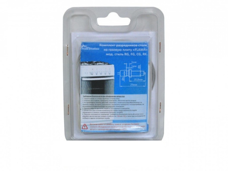 Комплект электродов (свечей розжига) газовых плит (4шт) 