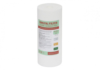 Картридж Kristall Filter Big Blue 20mcr (зелено-красный)
