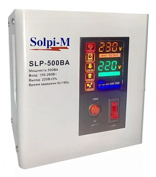 Стабилизатор Solpi-M SLP 500ВА new